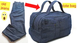 diy tote bag from old jeans | diy jeans tote bag | recycle old jeans bag tutorial |