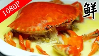 A bite  of Canton SE1 ep1 | Fresh| Two shells crabs cost four times as much as other crabs