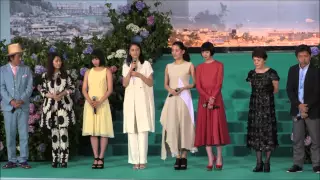 2015/5/11 映画『海街diary』完成披露イベント