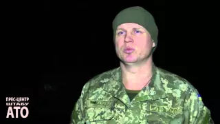 Речник АТО Леонід Матюхін  Дайджест подій 07 12 2015 вечір