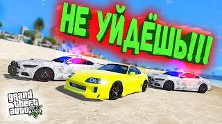 ПОГОНЯ ЗА TOYOTA SUPRA В GTA 5 Online! ПОЛИЦЕЙСКИЕ ДОГОНЯЛКИ В ГТА 5!