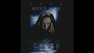 GROSU - Луна (Neoxid Remix)