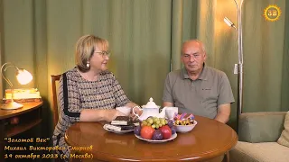 СПЕЦИАЛИСТ. Часть 56. Космический десант. 19.10.2023