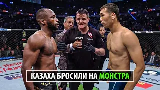 Шавкат Доигрался? Бой За Титул Леон Эдвардс VS Шавкат Рахмонов UFC 299 / Разбор Техники