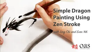 Simple Zen Chinese Dragon Painting Lesson