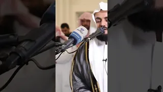 Raad al kurdi 2022 surah fatiha