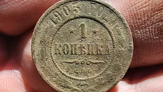 Песочный сохран монет в тверской глубинке