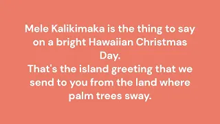 Mele Kalikimaka Karaoke