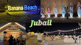 Banana Beach Jubail | BANANA BEACH in Fanateer Jubail City by Peaceful life in Saudi Arabia