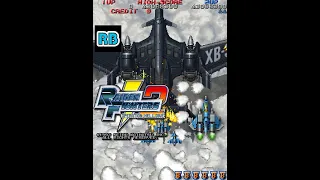 1997 [53fps] Raiden Fighters 2 Raiden mkII beta Nomiss ALL