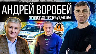 Андрей Воробей // разборки с Ахметовым / погоня полиции / лихие 90-е