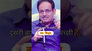 मैंने आजतक " जैन समाज " मै यह नहीं देखा #vikasdivyakirtisir #vikasdivyakirti #vikashdivyakirti #jain