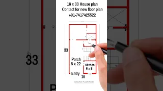 16 x 33 house plan | 1BHK Set | ghar ka naksha | #shorts #shortsvideo #housedesign #home