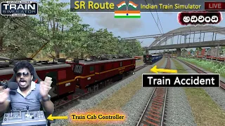 Game Goods and Passenger Train Accident SR Route Meter Guage | Train Simulator Classic in Telugu