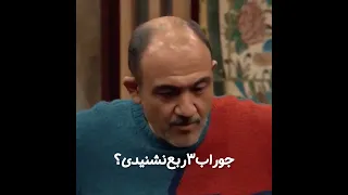 جوکر مهران غفوریان و حامد آهنگی 😂