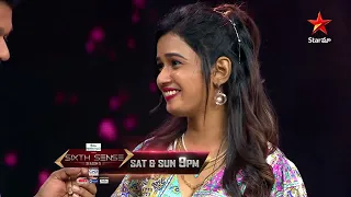 Sixth Sense Season 5 - Promo | Avinash and Ariyana intense Game Show | Sat & Sun 9 PM | Star Maa