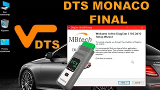 Exclusive. Installation Monaco 8.16 for VXDIAG VCX SE Benz C6