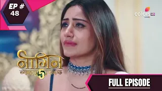 Naagin 5 - Full Episode 48 - With English Subtitles