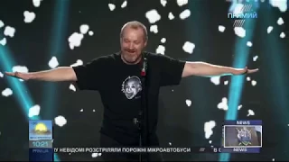 Концерт на "Прямому" від 3 лютого 2018 року