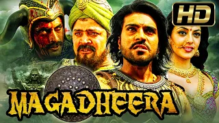 Magadheera - मगधीरा (Full HD) साउथ की ब्लॉकबस्टर हिंदी डब्ड फुल मूवी | Ram Charan, Kajal Aggarwal