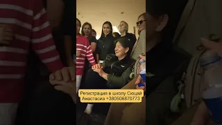 МОЩНЫЙ ЭФИР 🔥🔥🔥 Жанат Кожамжаров вечерняя встреча с учителем / Регистрация в школу Сюцай Анастасиа