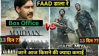 Bade Miyan Chote Miyan Vs Maidaan Box Office Collection | Ajay Devgan Vs Akshay kumar
