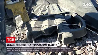 У Львові на меморіалі "Марсове поле" демонтували орден "вітчизняна війна" | Новини України