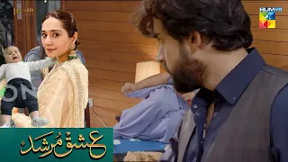 shameer ki moat shahmeer ka beta new ishq murshid happy ending