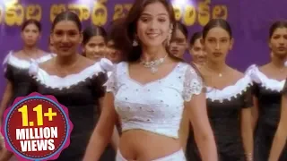 Nuvvu Vasthavani Songs - Patala Pallakivai (Female) - Akkineni Nagarjuna,  Simran Bagga