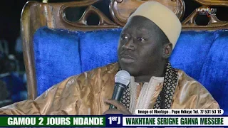 Serigne Gana Messere