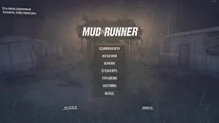 Spintires Mudrunner. Ждём Snowrunner