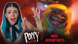 МИСС ПРИЯТНОСТЬ оказалась НЕПРИЯТНОСТЬЮ Poppy Playtime Chapter 3 #4 ➲ Третья Глава Поппи Плейтайм #4