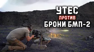 Soviet heavy machine gun vs 20mm IFV armour | NSV "Cliff" | High-caliber mayhem
