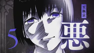 Juujika no Rokunin - Official Manga PV | English Sub (CV: Kouki Uchiyama)