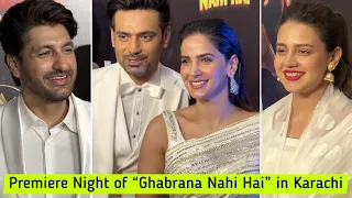 Saba Qamar, Zahid Ahmed, Zara Noor Abbas & Adnan Siddiqui at film Ghabrana Nahi Hai Premiere