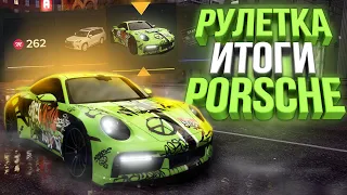 ДОНАТ РУЛЕТКА НА 20.000 РУБЛЕЙ НА GTA 5 MAJESTIC RP! ВЫПАЛА ТАЧКА?! ИТОГИ РОЗЫГРЫША PORSCHE 911.