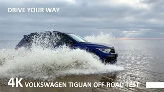 VW TIGUAN R-LINE OFF ROAD TEST in Mud, Sand, Snow, and Water. VW TIGUAN R LINE DRIVING REVIEW