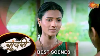 Sundari - Best Scene | 28 Sept 2023 | Full Ep FREE on SUN NXT | Sun Marathi