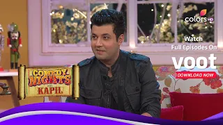 Comedy Nights With Kapil | कॉमेडी नाइट्स विद कपिल | Archana Puran Singh And Varun Sharma