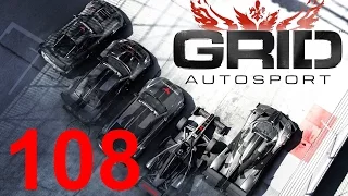 Прохождение GRID Autosport 108. Pro Tuned World Masters 1. Гонок 417 сезон 46 ур. 9