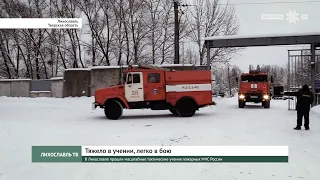 В Лихославле прошли масштабные тактические учения пожарных МЧС России
