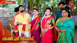 Pandavar Illam - Promo | 06 Oct 2020 | Sun TV Serial | Tamil Serial