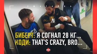 «Шлеменко vs Резников - это поп-ММА». Президент АСА против боя / ТУМЕНОВ СОГНАЛ 28 КГ!