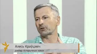 Алесь Краўцэвіч: Першая Русь – гэта Вялікае Княства, а не Масковія