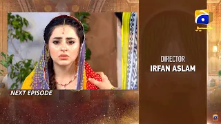 Bechari Qudsia - Episode 6 Teaser - 23rd july 2021 - Har Pal Geo