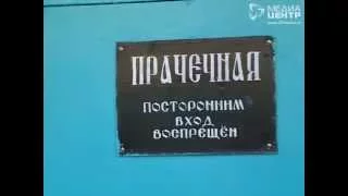 Работники СИЗО и тюрем отметили в минувшие выходные свой профессиональный праздник