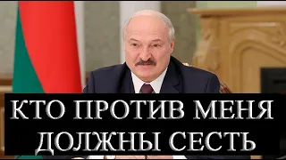 СРОЧНЫЕ НОВОСТИ БЕЛАРУСИ 13 МАЯ - СЛИТАЯ ЗАПИСЬ ЛУКАШЕНКО И ЗАЯВЛЕНИЕ ПРМЬЕРА БЕЛАРУСИ