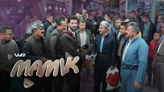 Mamik - Soran | مامك - سۆران