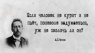 ЧЕЛОВЕКУ СВОЙСТВЕННО БУХАТЬ  --   Влад НЕЖНЫЙ