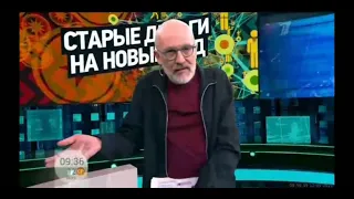 Анонс программы Док ток (Первый канал, 12.05.2021)